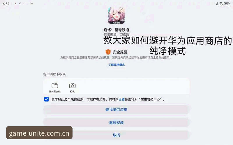 聚力此刻v4.0下载下载不了怎么办？三种实测方案一次讲透