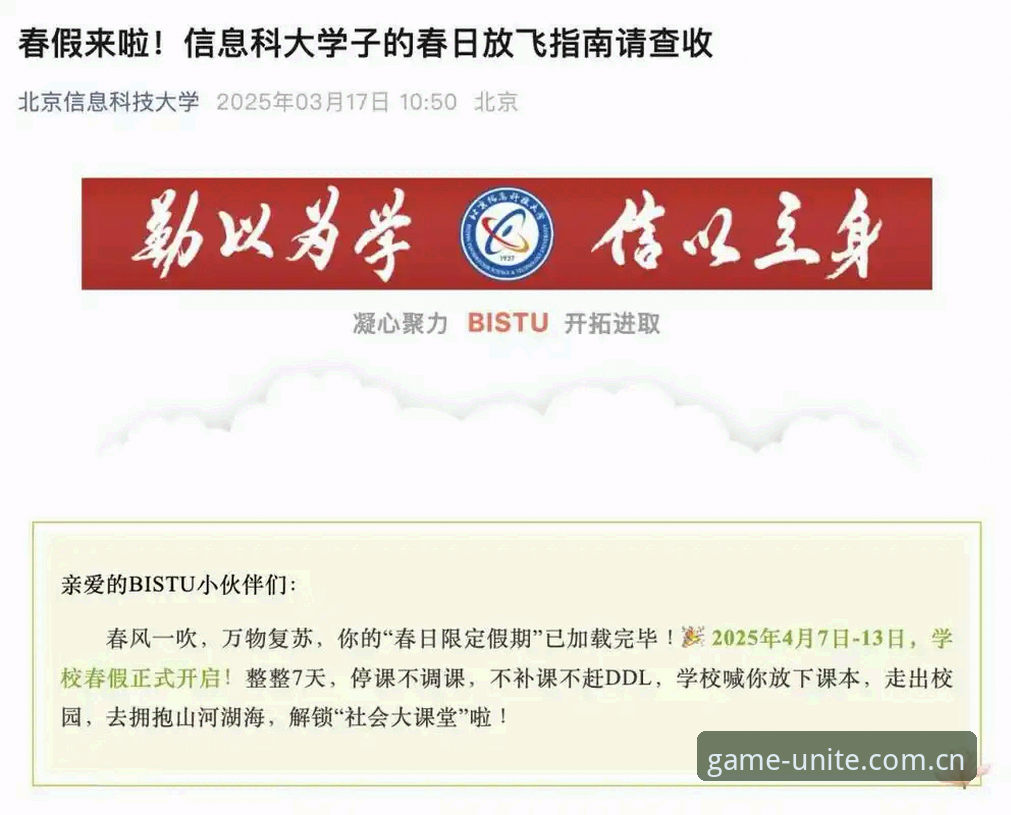 聚力此刻旧版登录兼容 聚力此刻旧版登录兼容完整指南:从v2.0到v4.0的平滑过渡方案