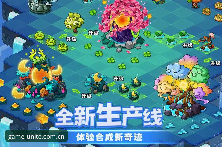聚力此刻2026新版下载 揭秘聚力此刻v4.0:为什么这次更新让我重新下载了爱游戏平台