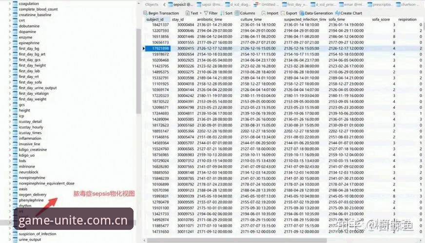 揭秘聚力此刻v4.0赛事数据更新教程：一个老用户亲测后的操作心得